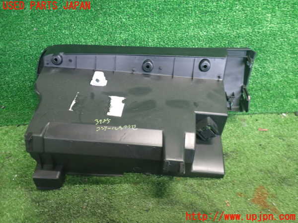 2UPJ-9238757549]エクストレイル ハイブリッド(HNT32)コンソール 中古_2