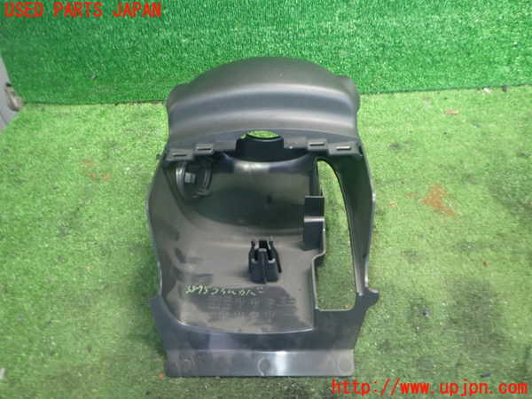 2UPJ-9238757905]エクストレイル ハイブリッド(HNT32)コラムカバー 中古_3