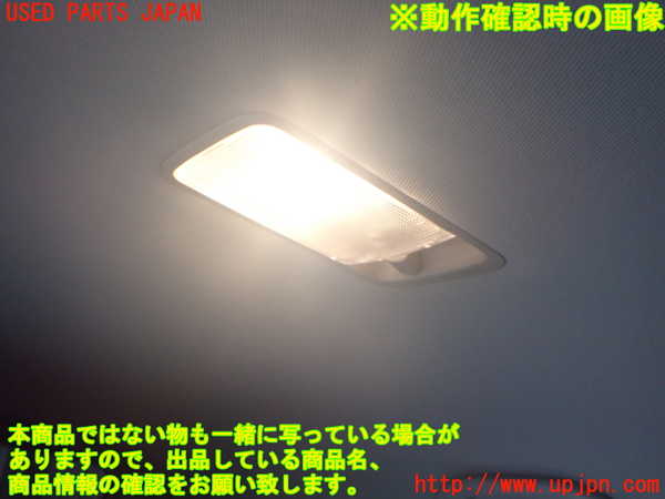 2UPJ-9238756412]エクストレイル ハイブリッド(HNT32)ルームランプ2 (真中 2列目) 中古_2