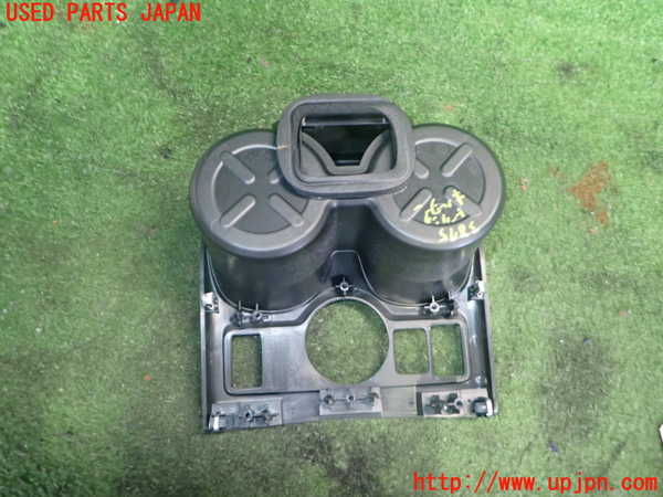 2UPJ-9238757810]エクストレイル ハイブリッド(HNT32)ドリンクホルダー 中古_2