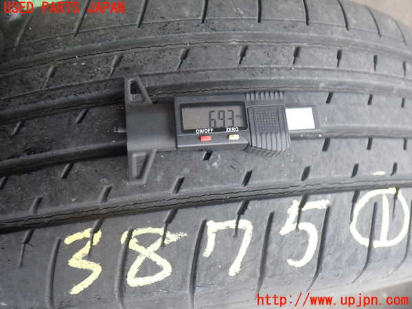 2UPJ-9238759041]エクストレイル ハイブリッド(HNT32)タイヤ　ホイール　1本① 225/60R18 中古_2