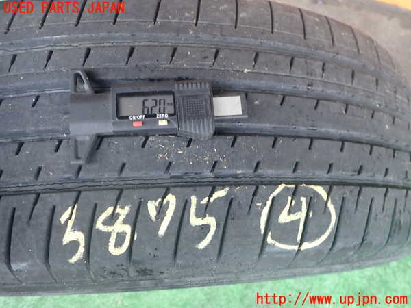 2UPJ-9238759044]エクストレイル ハイブリッド(HNT32)タイヤ　ホイール　1本④ 225/60R18 中古_2