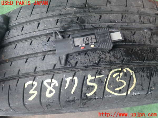 2UPJ-9238759043]エクストレイル ハイブリッド(HNT32)タイヤ　ホイール　1本③ 225/60R18 中古_2