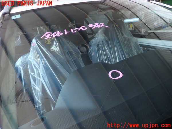 2UPJ-9238761195]ベンツ E220 d(BlueTEC) ステーションワゴン(212201C)フロントガラス 中古 SAINT-GOBAIN SEKURIT M75 43R-001216_2