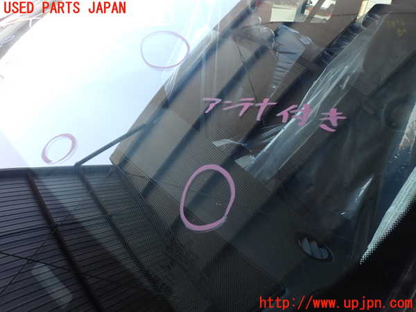 2UPJ-9238761195]ベンツ E220 d(BlueTEC) ステーションワゴン(212201C)フロントガラス 中古 SAINT-GOBAIN SEKURIT M75 43R-001216_3