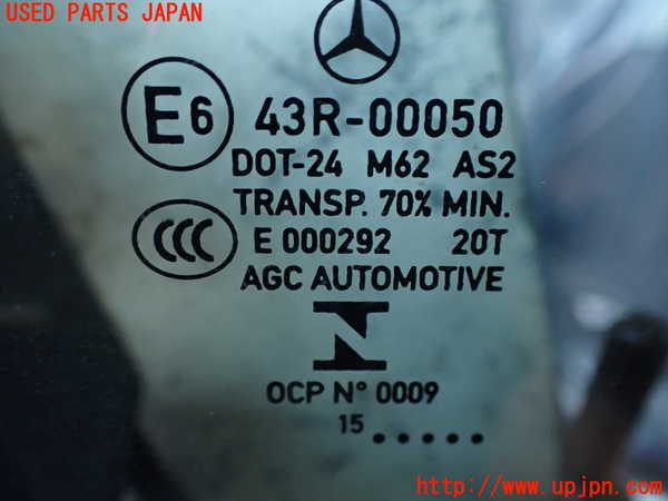2UPJ-9238761230]ベンツ E220 d(BlueTEC) ステーションワゴン S212(212201C)右前ドア 中古 AGC M62 43R-00050_3