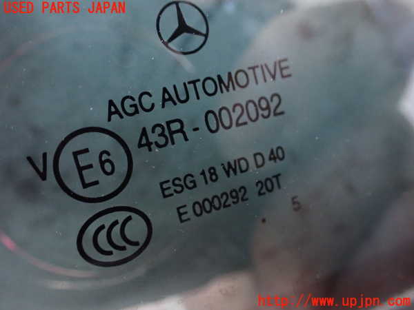 2UPJ-9238761290]ベンツ E220 d(BlueTEC) ステーションワゴン S212(212201C)右後ドア 中古 AGC 43R-002092_3