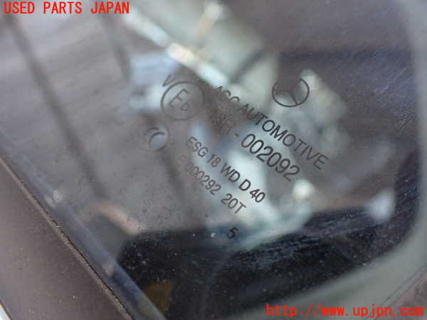 2UPJ-9238761320]ベンツ E220 d(BlueTEC) ステーションワゴン S212(212201C)左後ドア 中古 AGC 43R-002092_3
