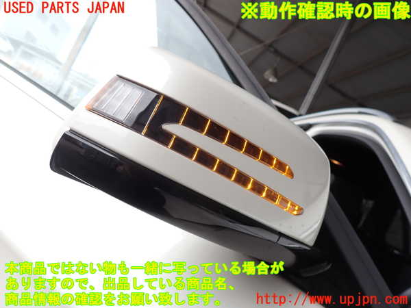 2UPJ-9238761210]ベンツ E220 d(BlueTEC) ステーションワゴン S212(212201C)右ドアミラー 中古_5