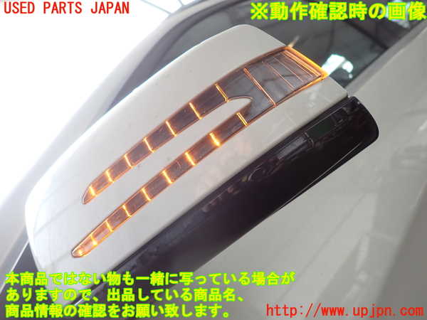 2UPJ-9238761212]ベンツ E220 d(BlueTEC) ステーションワゴン S212(212201C)左ドアミラー 中古_5