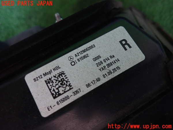 2UPJ-9238761550]ベンツ E220 d(BlueTEC) ステーションワゴン S212(212201C)右リアフィニッシャー 中古_3