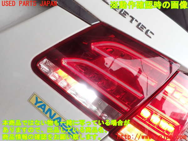 2UPJ-9238761550]ベンツ E220 d(BlueTEC) ステーションワゴン S212(212201C)右リアフィニッシャー 中古_4