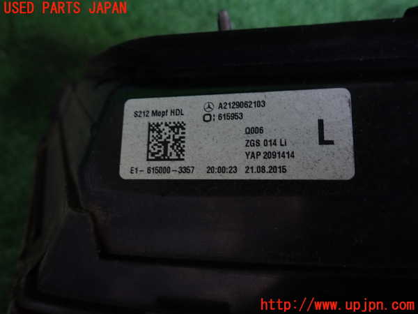 2UPJ-9238761552]ベンツ E220 d(BlueTEC) ステーションワゴン S212(212201C)左リアフィニッシャー 中古_3