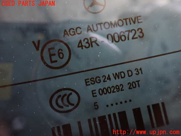 2UPJ-9238761566]ベンツ E220 d(BlueTEC) ステーションワゴン S212(212201C)バックドア リアゲート 中古 AGC 43R-006723_4