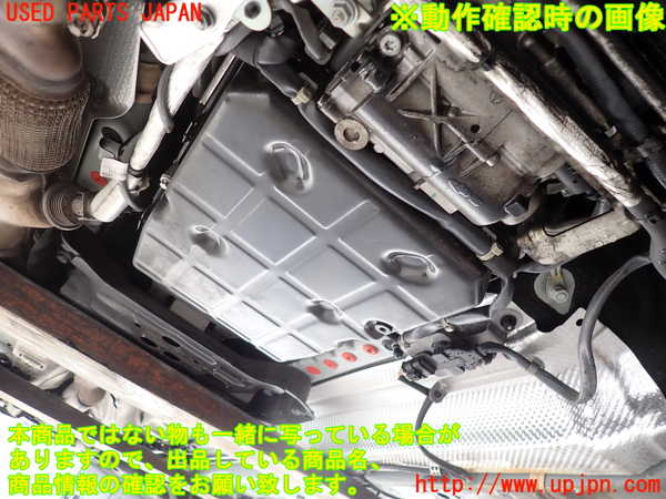 2UPJ-9238763010]ベンツ E220 d(BlueTEC) ステーションワゴン S212(212201C)ミッション AT 651 中古_4
