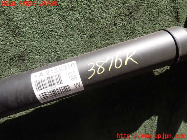 2UPJ-9238763410]ベンツ E220 d(BlueTEC) ステーションワゴン S212(212201C)リアプロペラシャフト 中古_2