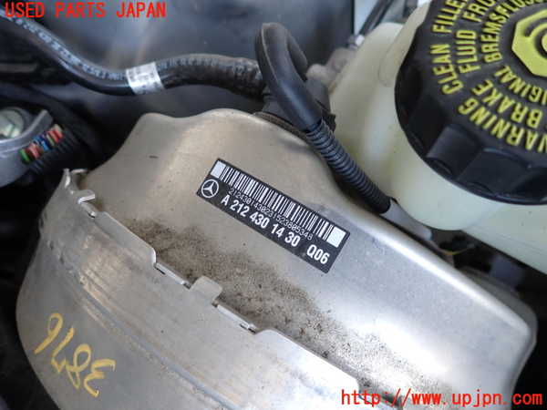 2UPJ-9238764055]ベンツ E220 d(BlueTEC) ステーションワゴン S212(212201C)ブレーキマスターバック 中古_2