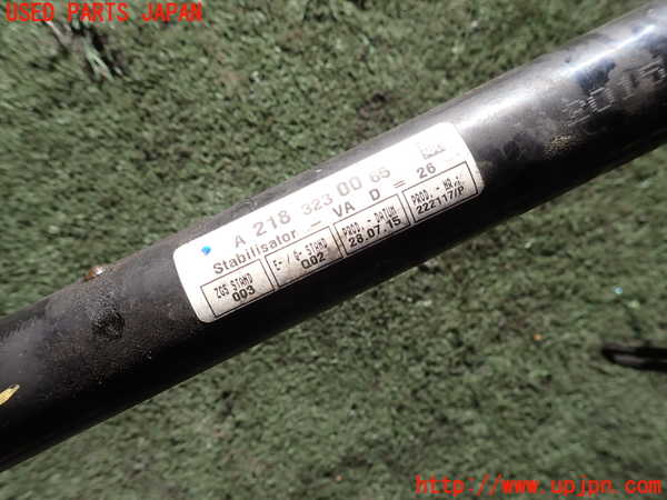2UPJ-9238765440]ベンツ E220 d(BlueTEC) ステーションワゴン S212(212201C)フロントスタビライザー 中古_4