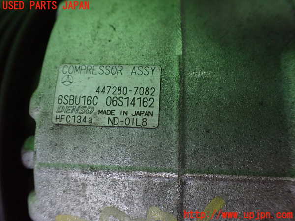 2UPJ-9238766025]ベンツ E220 d(BlueTEC) ステーションワゴン S212(212201C)エアコンコンプレッサー 中古_3