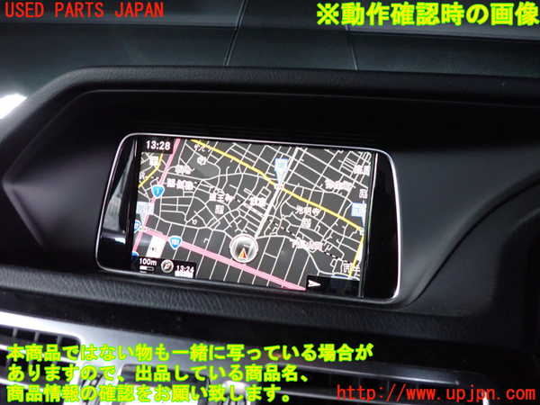 2UPJ-9238766629]ベンツ E220 d(BlueTEC) ステーションワゴン S212(212201C)モニター 中古_4