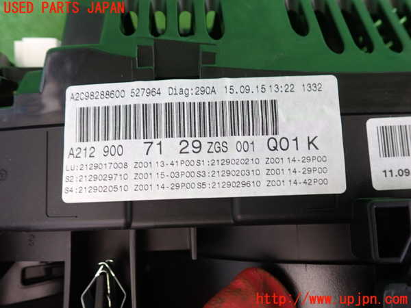 2UPJ-9238766170]ベンツ E220 d(BlueTEC) ステーションワゴン S212(212201C)スピードメーター 中古_3
