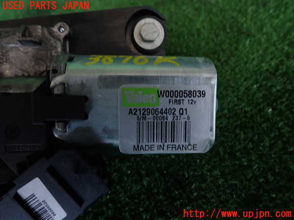 2UPJ-9238766775]ベンツ E220 d(BlueTEC) ステーションワゴン S212(212201C)リアワイパーモーター 中古_3