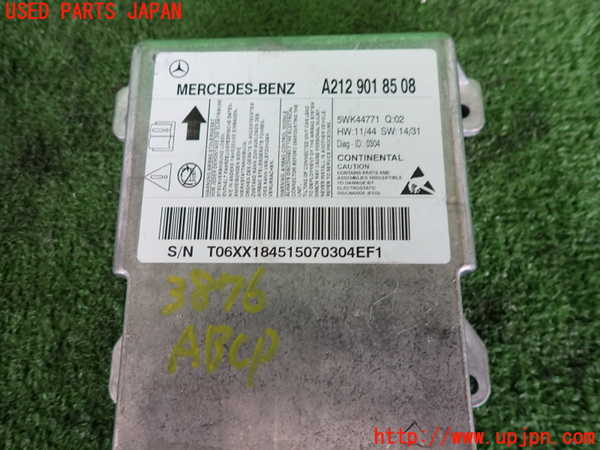 2UPJ-9238766145]ベンツ E220 d(BlueTEC) ステーションワゴン S212(212201C)エアバッグコンピューター 中古_3
