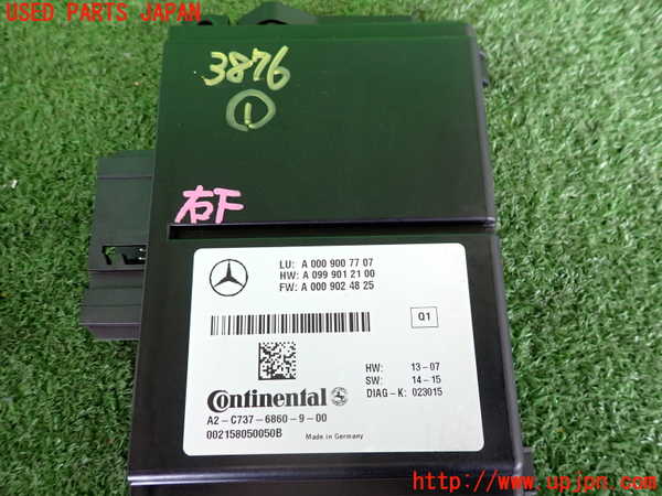 2UPJ-9238766146]ベンツ E220 d(BlueTEC) ステーションワゴン S212(212201C)コンピューター1 中古 A0009007707_3