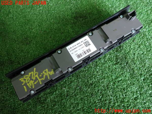 2UPJ-9238766290]ベンツ E220 d(BlueTEC) ステーションワゴン S212(212201C)ハザードスイッチ 中古_2