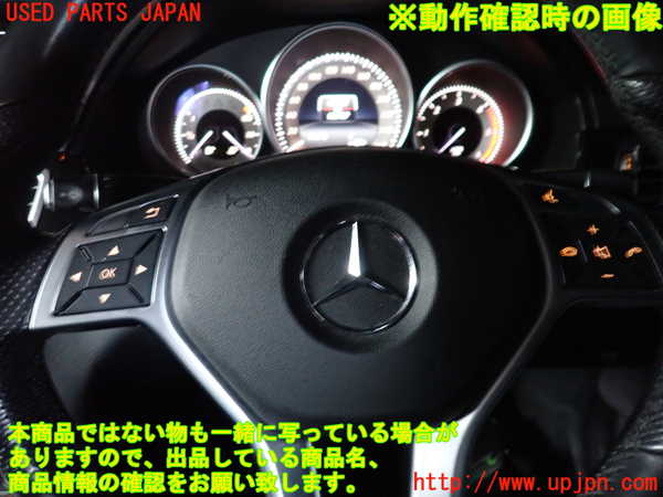 2UPJ-9238767855]ベンツ E220 d(BlueTEC) ステーションワゴン S212(212201C)ステアリングホイール 中古_4