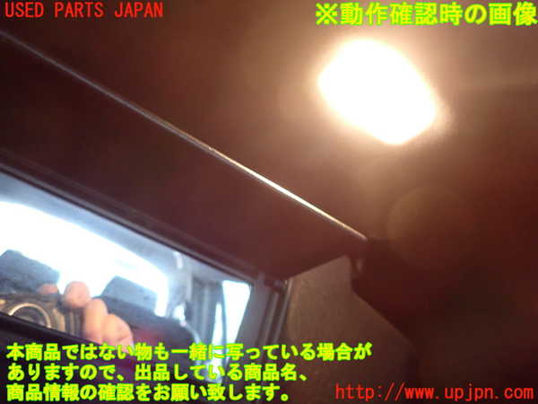 2UPJ-9238767625]ベンツ E220 d(BlueTEC) ステーションワゴン S212(212201C)室内サンバイザー右側 中古_4