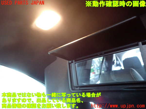 2UPJ-9238767630]ベンツ E220 d(BlueTEC) ステーションワゴン S212(212201C)室内サンバイザー左側 中古_4