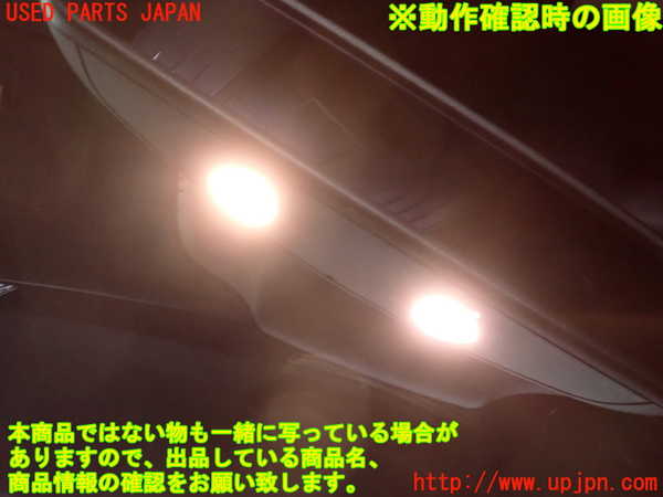 2UPJ-9238767615]ベンツ E220 d(BlueTEC) ステーションワゴン S212(212201C)ルームミラー 中古_4