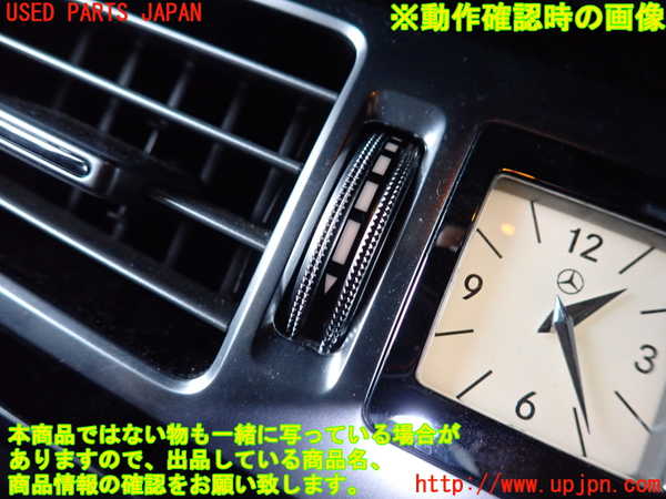 2UPJ-9238767526]ベンツ E220 d(BlueTEC) ステーションワゴン S212(212201C)エアコン吹き出し口1(真中) 中古_3