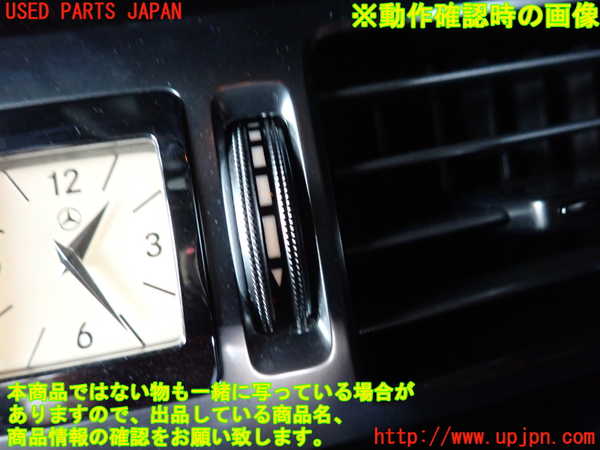 2UPJ-9238767526]ベンツ E220 d(BlueTEC) ステーションワゴン S212(212201C)エアコン吹き出し口1(真中) 中古_4