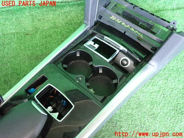 2UPJ-9238767540]ベンツ E220 d(BlueTEC) ステーションワゴン S212(212201C)センターコンソール 中古_3
