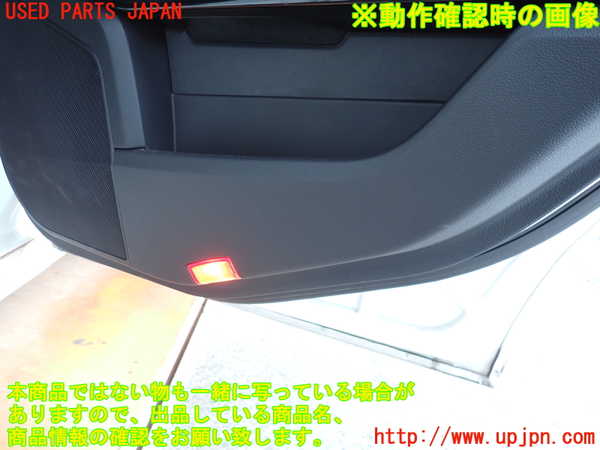 2UPJ-9238761294]ベンツ E220 d(BlueTEC) ステーションワゴン S212(212201C)右後ドア内張り 中古_4