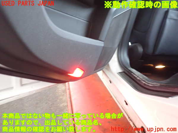 2UPJ-9238761324]ベンツ E220 d(BlueTEC) ステーションワゴン S212(212201C)左後ドア内張り 中古_4