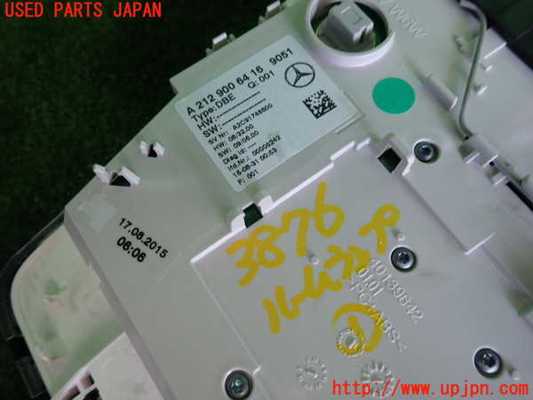 2UPJ-9238766411]ベンツ E220 d(BlueTEC) ステーションワゴン S212(212201C)ルームランプ1(1列目真中) 中古_3