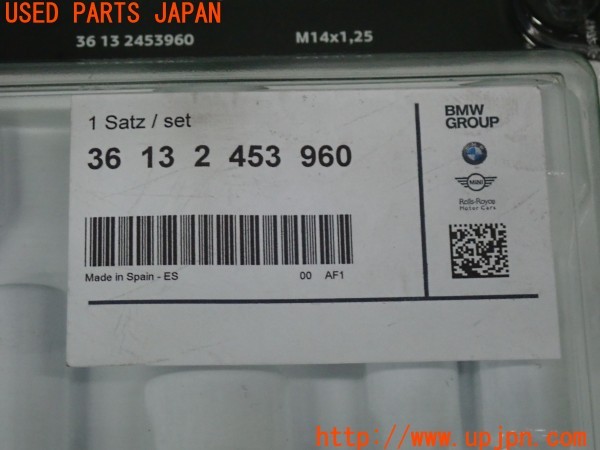 3UPJ=9238770968]BMW ミニ(MINI)クーパー(XR15MW F56)純正 36132453960 ホイールロックボルト 中古_5