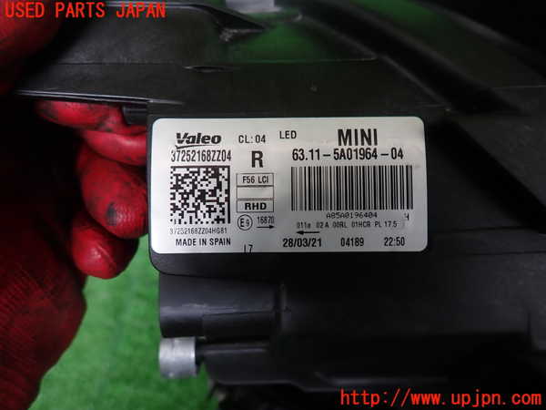 2UPJ-9238771130]BMW ミニ(MINI)クーパー(XR15MW)(F56)右ヘッドライト LED 中古_3