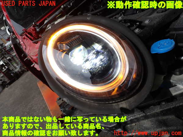 2UPJ-9238771130]BMW ミニ(MINI)クーパー(XR15MW)(F56)右ヘッドライト LED 中古_4