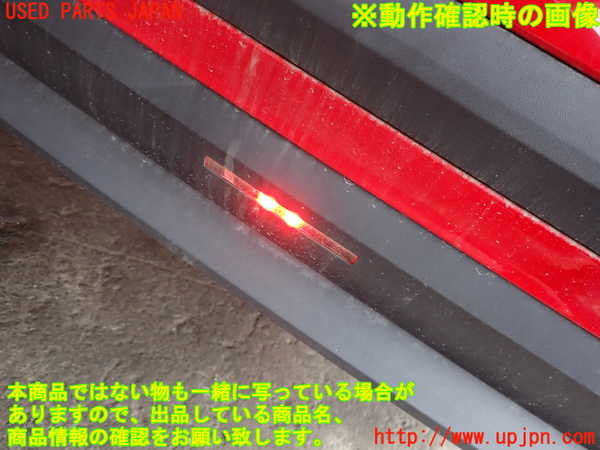 2UPJ-9238771610]BMW ミニ(MINI)クーパー(XR15MW)(F56)リアバンパー 中古_5