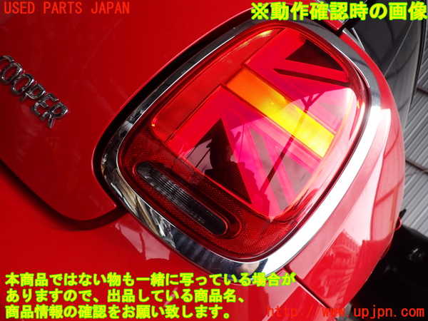 2UPJ-9238771530]BMW ミニ(MINI)クーパー(XR15MW)(F56)右テールランプ 中古_4