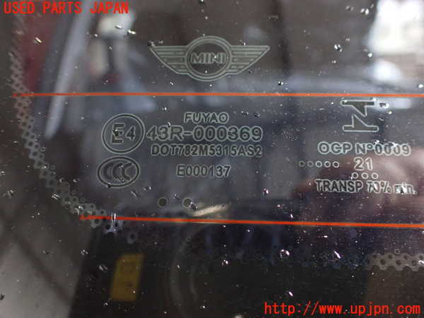 2UPJ-9238771566]BMW ミニ(MINI)クーパー(XR15MW)(F56)バックドア リアゲート ハッチ 中古(43R-000369 M5315)_3