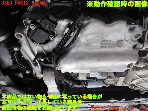 2UPJ-9238772010]BMW ミニ(MINI)クーパー(XR15MW)(F56)エンジン B38A15A 中古_4