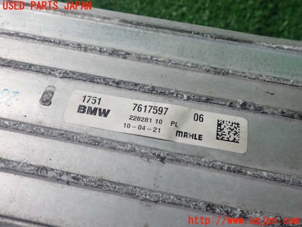 2UPJ-9238772451]BMW ミニ(MINI)クーパー(XR15MW)(F56)インタークーラー1 中古_2