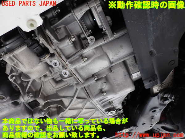 2UPJ-9238773010]BMW ミニ(MINI)クーパー(XR15MW)(F56)ミッション AT B38A15A 中古_5