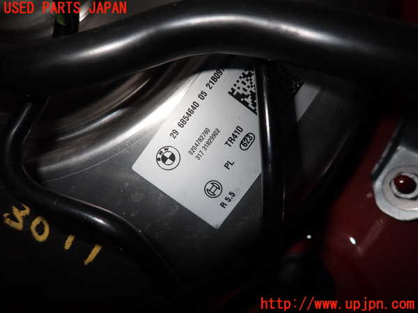 2UPJ-9238774055]BMW ミニ(MINI)クーパー(XR15MW)(F56)ブレーキマスターバック 中古_2