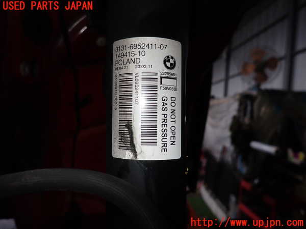 2UPJ-9238775025]BMW ミニ(MINI)クーパー(XR15MW)(F56)左フロントストラット 中古_2